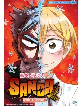 ENG DUB * SANDA VOL.1-12 END